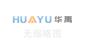 結(jié)構(gòu)膠和AB膠哪個(gè)粘得更牢固？